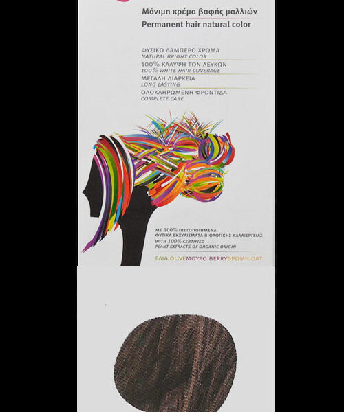 RED WATER ΒΑΦΗ ΜΑΛΛΙΩΝ ΦΥΣΙΚΟ  ΚΑΣΤΑΝΟ ΣΚΟΥΡΟ ΝΟΥΜΕΡΟ 3