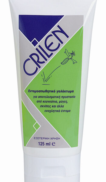 Frezyderm Crilen Cream 125ml