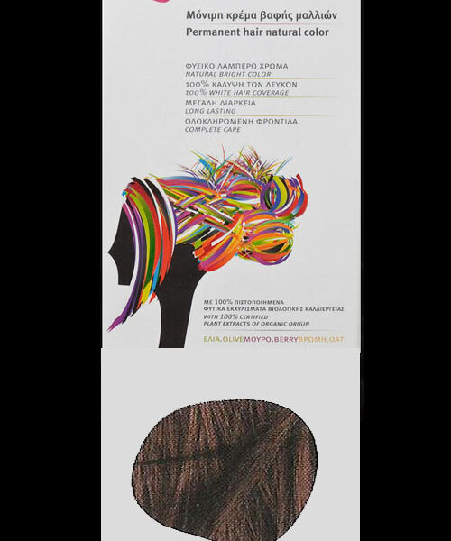 RED WATER ΒΑΦΗ ΜΑΛΛΙΩΝ ΦΥΣΙΚΟ ΚΑΣΤΑΝΟ ΝΟΥΜΕΡΟ 4