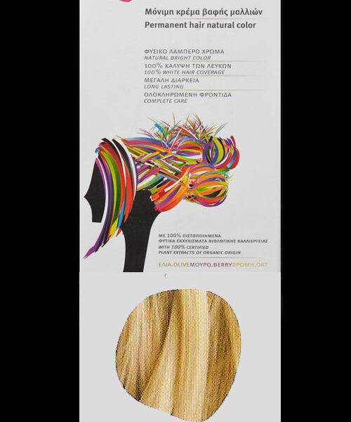 RED WATER ΦΥΣΙΚΟ ΚΑΤΑΞΑΝΘΟ ΑΝΟΙΚΤΟ ΠΛΑΤΙΝΕ ΝΟΥΜΕΡΟ 10,11