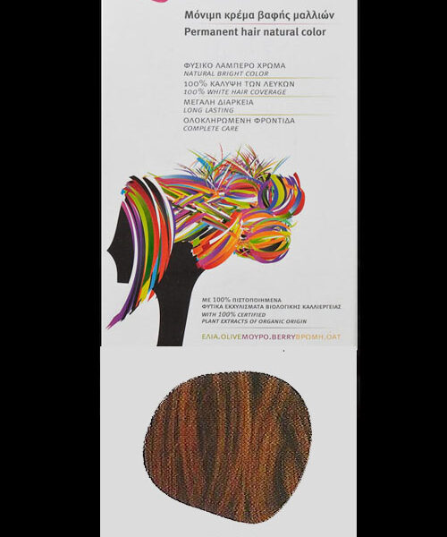 RED WATER ΒΑΦΗ ΜΑΛΛΙΩΝ ΚΑΣΤΑΝΟ ΑΝΟΙΚΤΟ ΝΤΟΡΕ ΝΟΥΜΕΡΟ 5,30