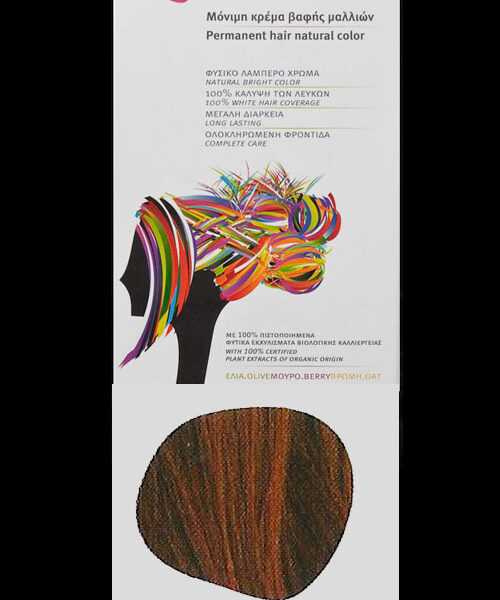 RED WATER ΒΑΦΗ ΜΑΛΛΙΩΝ ΣΟΚΟΛΑ ΞΑΝΘΟ ΣΚΟΥΡΟ ΝΟΥΜΕΡΟ 6,38