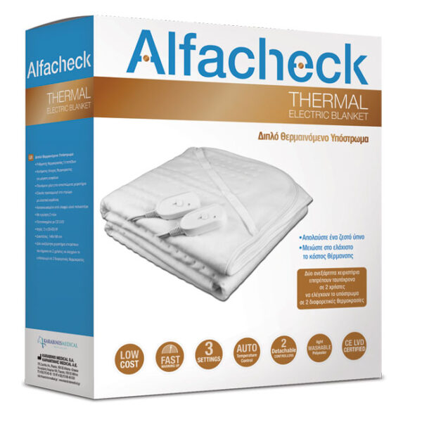 Alfacheck Διπλό Θερμαινόμενο Υπόστρωμα 160x140cm