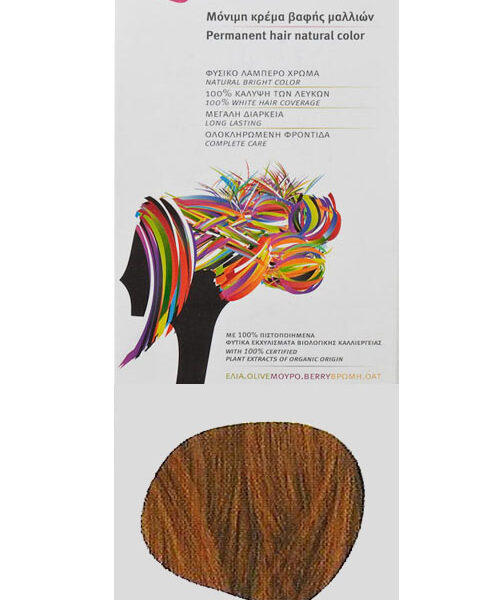 RED WATER ΒΑΦΗ ΜΑΛΛΙΩΝ ΚΑΚΑΟ ΞΑΝΘΟ ΣΚΟΥΡΟ ΝΟΥΜΕΡΟ 6,41