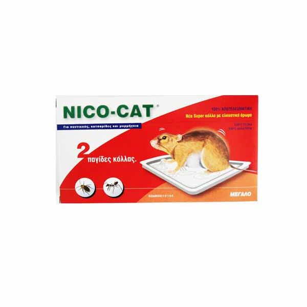 Nico-Cat Παγίδα Κόλλας 21.3cm 2τμχ