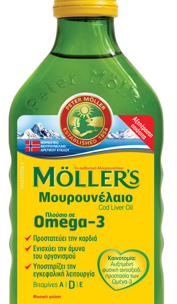 Moller's Cod Liver Oil 250ml Natural
