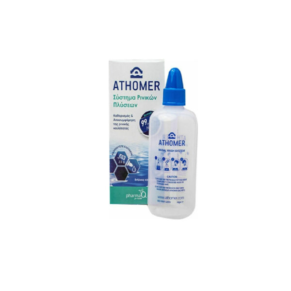 Athomer Σύστημα Ρινικών Πλύσεων 1 Φιάλη 250ml & 10 φακελάκια x 2.5gr