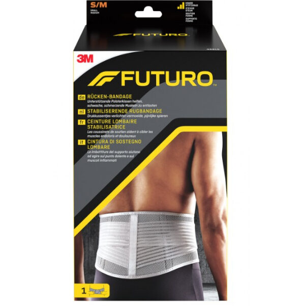 Futuro Ορθοπεδική Ζώνη Μέσης 1τμχ