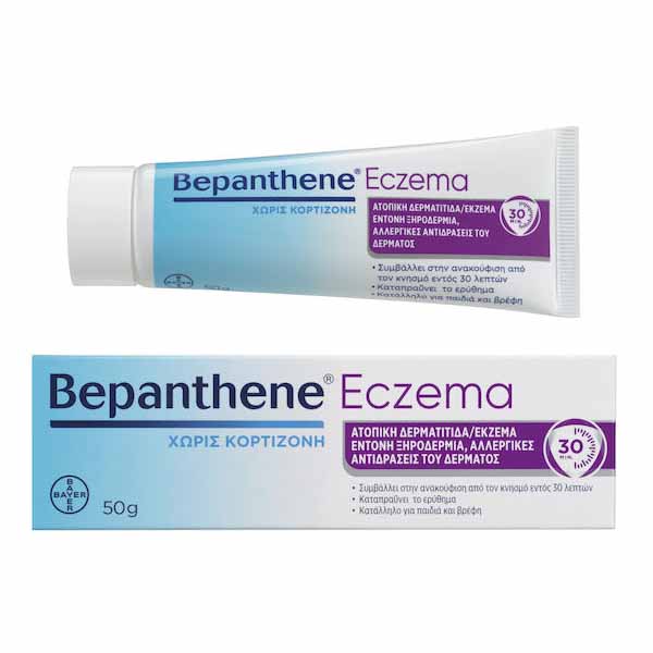 Bepanthene Eczema Κρέμα για Ατοπική Δερματίτιδα/Έκζεμα 50gr