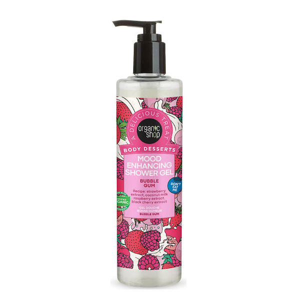 Natura Siberica Body Desserts Bubble Gum Αφρόλουτρο σε Gel Καρύδα 280ml
