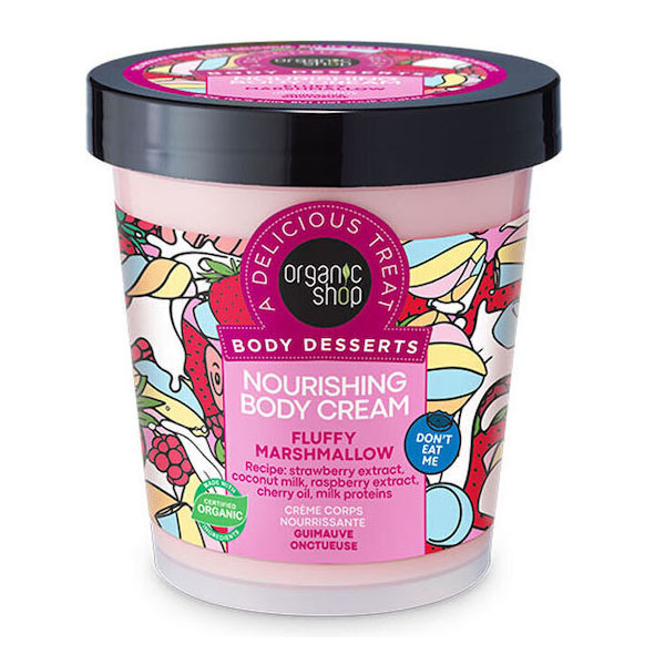 Organic Shop Fluffy Marshmallow Ενυδατική Κρέμα Σώματος για Όλες τις Επιδερμίδες 450ml