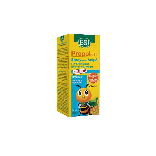 ESI Propolaid Junior Spray για Παιδιά χωρίς Γλουτένη Φράουλα 20ml