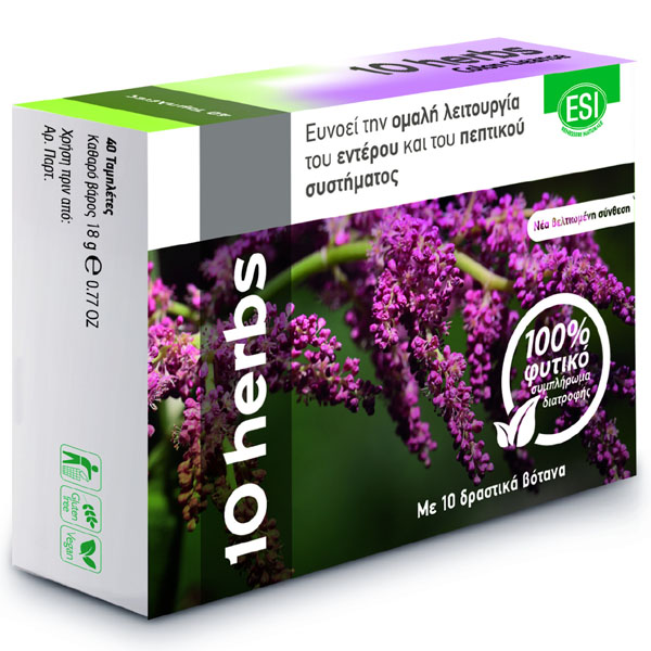 ESI 10 Herbs Colon Cleanse 40 ταμπλέτες