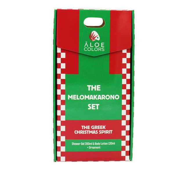 Aloe Colors HO HO HO! The Melomakarono Set 2τμχ