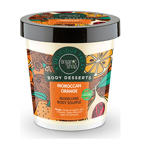 Organic Shop Body Desserts Κρέμα Σώματος Moroccan Orange 450ml