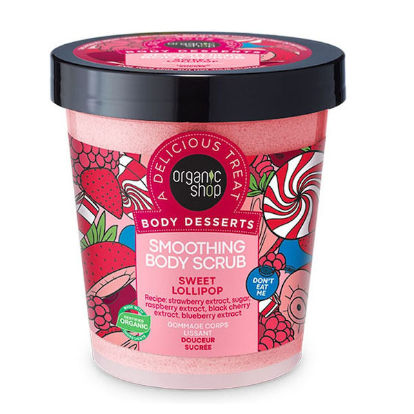 Organic Shop Body Desserts Scrub Σώματος Sweet Lollipop 450ml