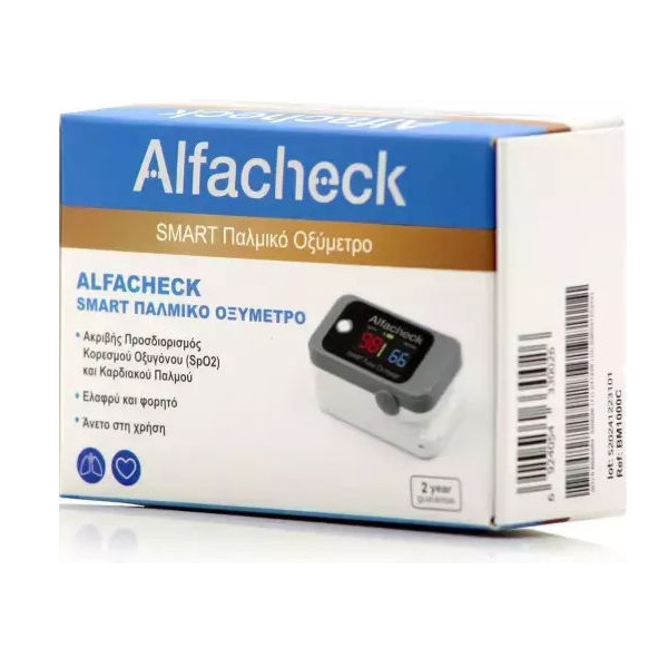Alfacheck Smart Παλμικό Οξύμετρο Δακτύλου Γκρι 1τμχ