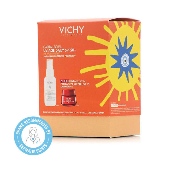 Vichy Promo Capital Soleil Tinted Σετ Περιποίησης για Αντιγήρανση & Ενυδάτωση 2τμχ